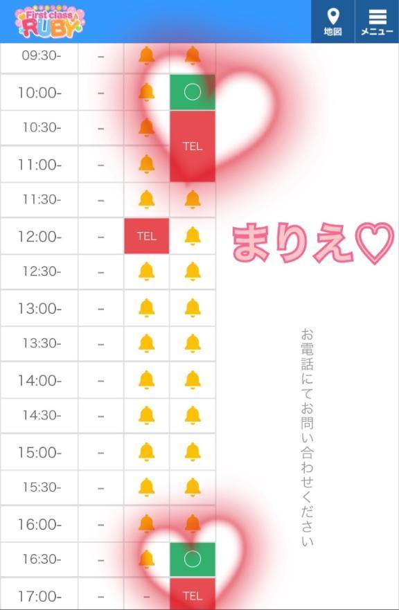 キャンセルと解放<img class="emojione" alt="🙌" title=":raised_hands:" src="https://fuzoku.jp/assets/img/emojione/1f64c.png"/>