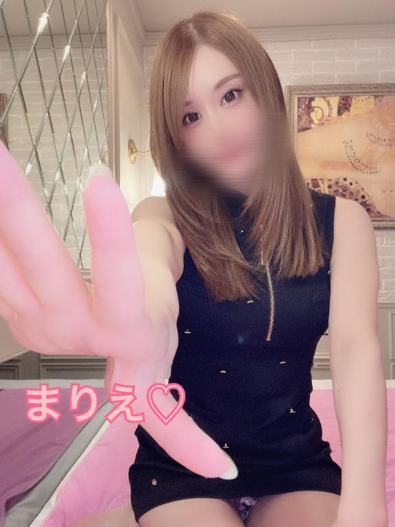 午後も🥰