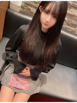 吉沢 あくる19歳どＭＥカップ