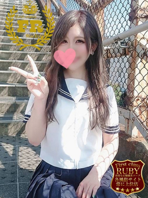 吉瀬 いまる