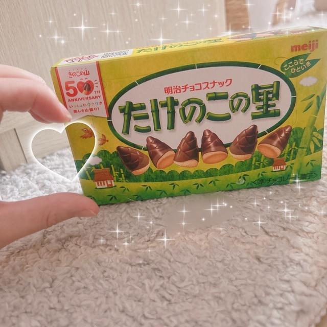 ヒルズのお兄様<img class="emojione" alt="💌" title=":love_letter:" src="https://fuzoku.jp/assets/img/emojione/1f48c.png"/>