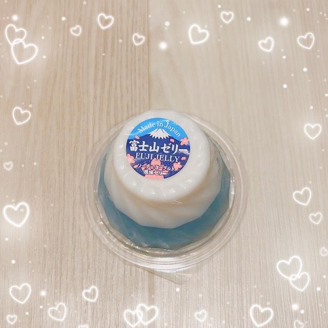 <img class="emojione" alt="🎀" title=":ribbon:" src="https://fuzoku.jp/assets/img/emojione/1f380.png"/>要チェック<img class="emojione" alt="🎀" title=":ribbon:" src="https://fuzoku.jp/assets/img/emojione/1f380.png"/>