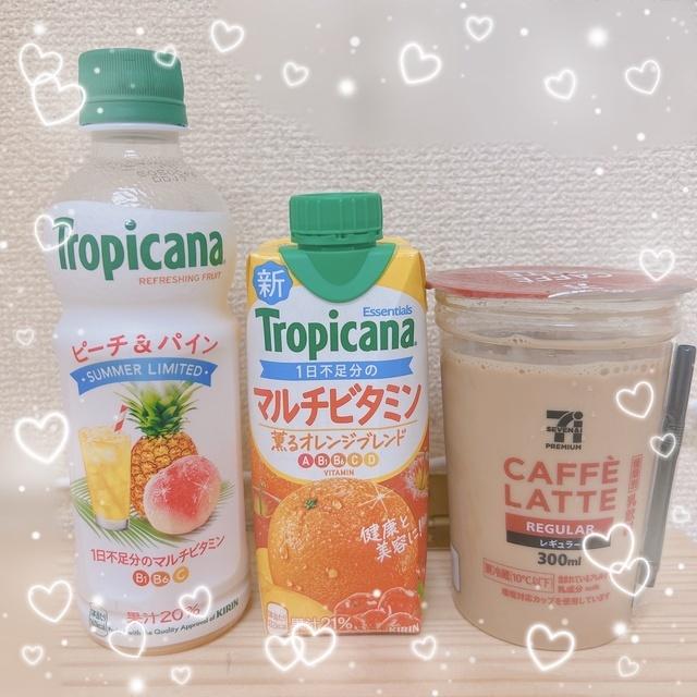 グランドファインのお兄様<img class="emojione" alt="💌" title=":love_letter:" src="https://fuzoku.jp/assets/img/emojione/1f48c.png"/>