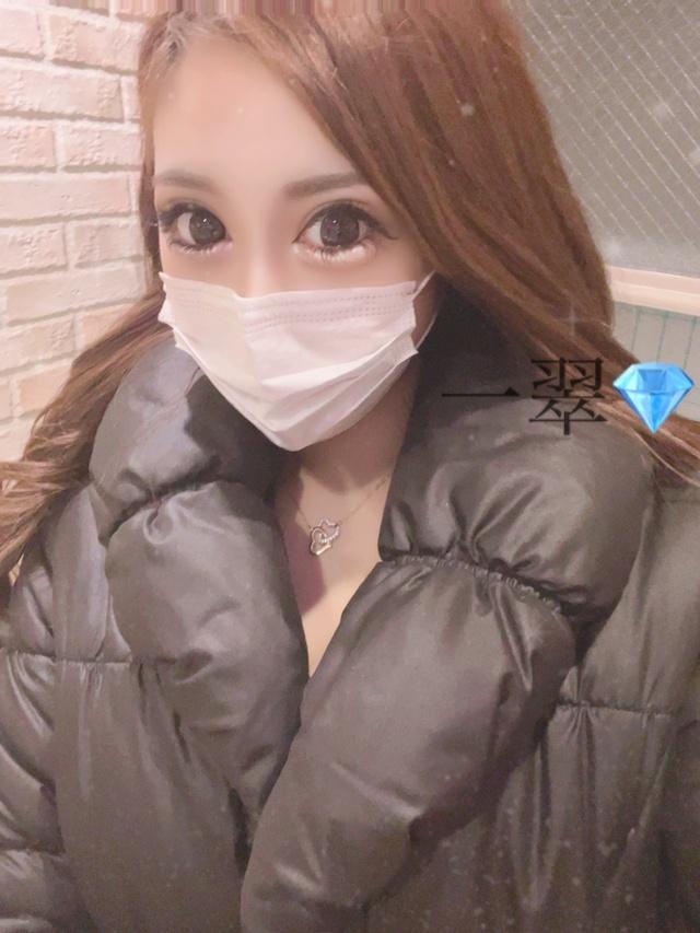 居るよ♥️