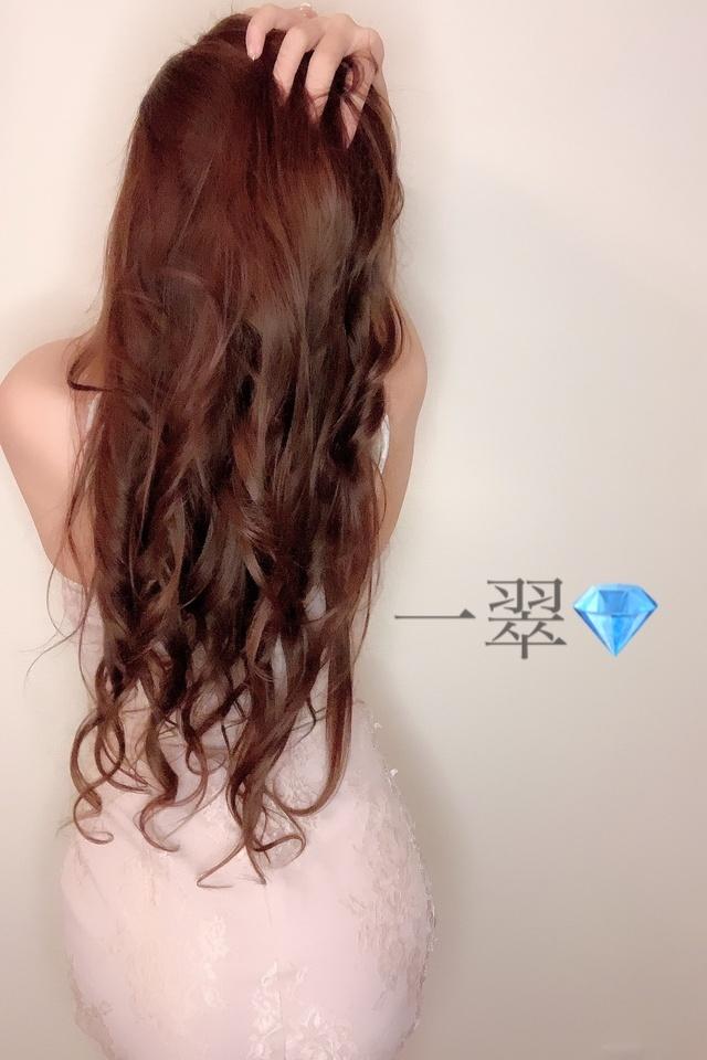 会いませんか？♥️