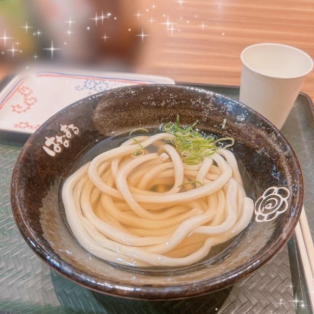 <img class="emojione" alt="🎀" title=":ribbon:" src="https://fuzoku.jp/assets/img/emojione/1f380.png"/>うどん食べてきた<img class="emojione" alt="🎀" title=":ribbon:" src="https://fuzoku.jp/assets/img/emojione/1f380.png"/>