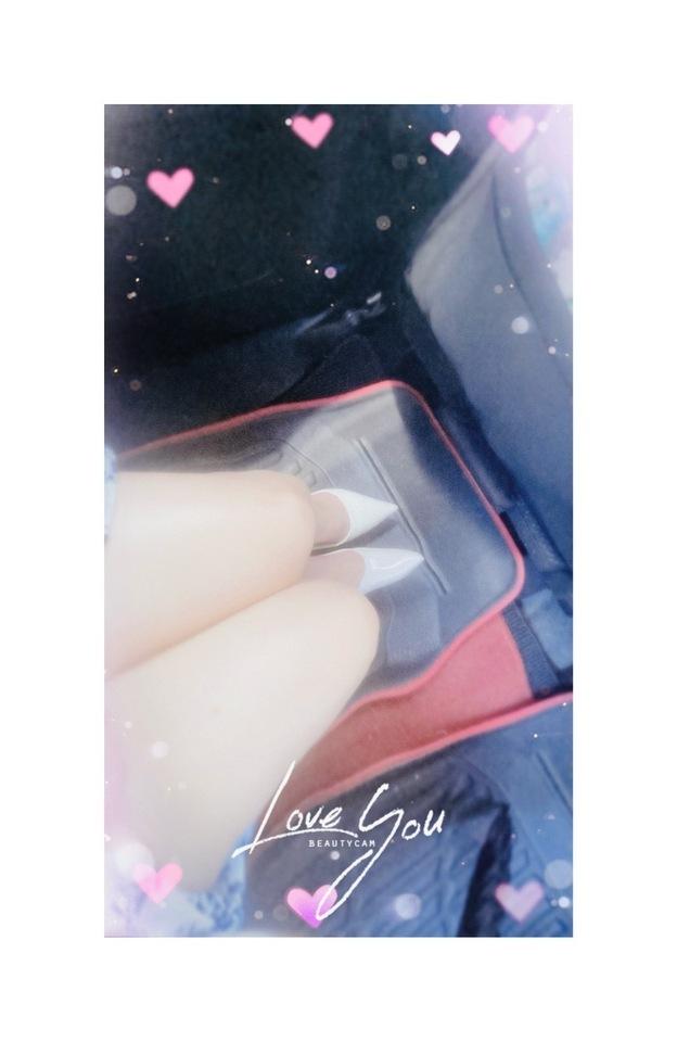 今日、います♡