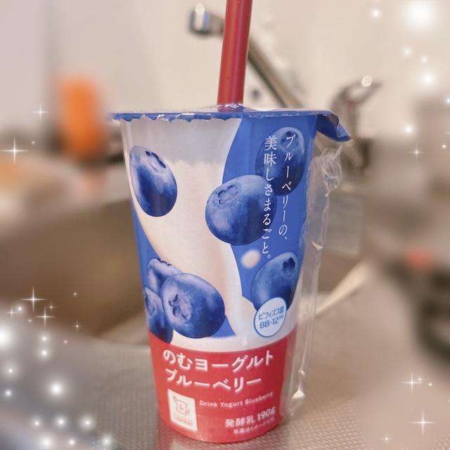<img class="emojione" alt="🎀" title=":ribbon:" src="https://fuzoku.jp/assets/img/emojione/1f380.png"/>今日も元気に！<img class="emojione" alt="🎀" title=":ribbon:" src="https://fuzoku.jp/assets/img/emojione/1f380.png"/>