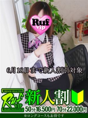 次回5/8<img class="emojione" alt="💋" title=":kiss:" src="https://fuzoku.jp/assets/img/emojione/1f48b.png"/>