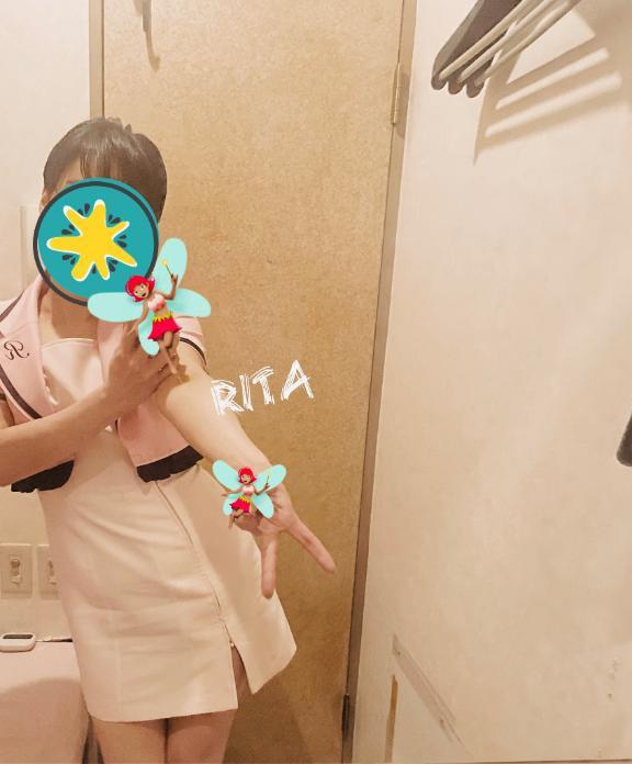 [お題]from:ご飯さん
