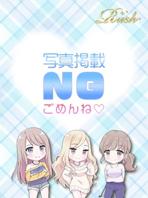 みく