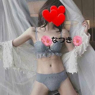 みき