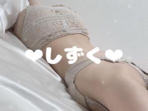 5日のお礼<img class="emojione" alt="🐰" title=":rabbit:" src="https://fuzoku.jp/assets/img/emojione/1f430.png"/><img class="emojione" alt="💓" title=":heartbeat:" src="https://fuzoku.jp/assets/img/emojione/1f493.png"/>‪
