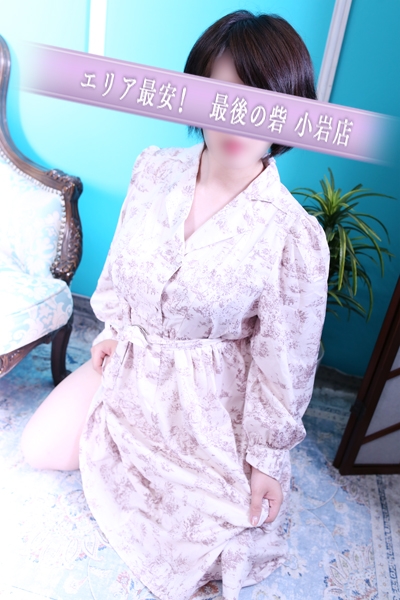 夏川