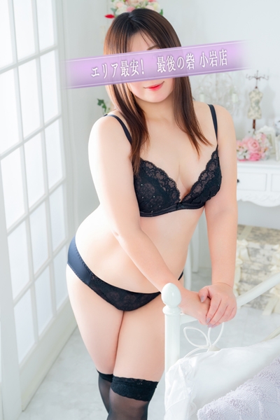 立浪