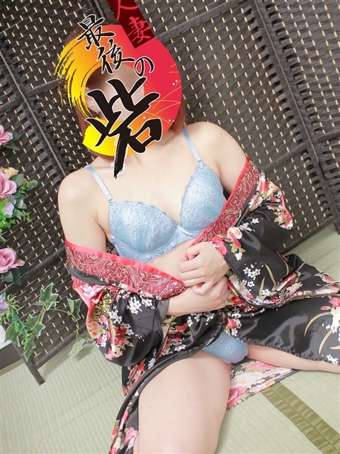 神谷(かみや)