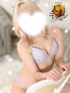 アオイ