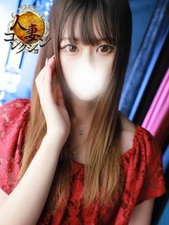 ツムギ