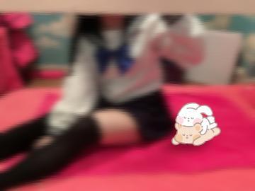 あした<img class="emojione" alt="🐾" title=":feet:" src="https://fuzoku.jp/assets/img/emojione/1f43e.png"/>