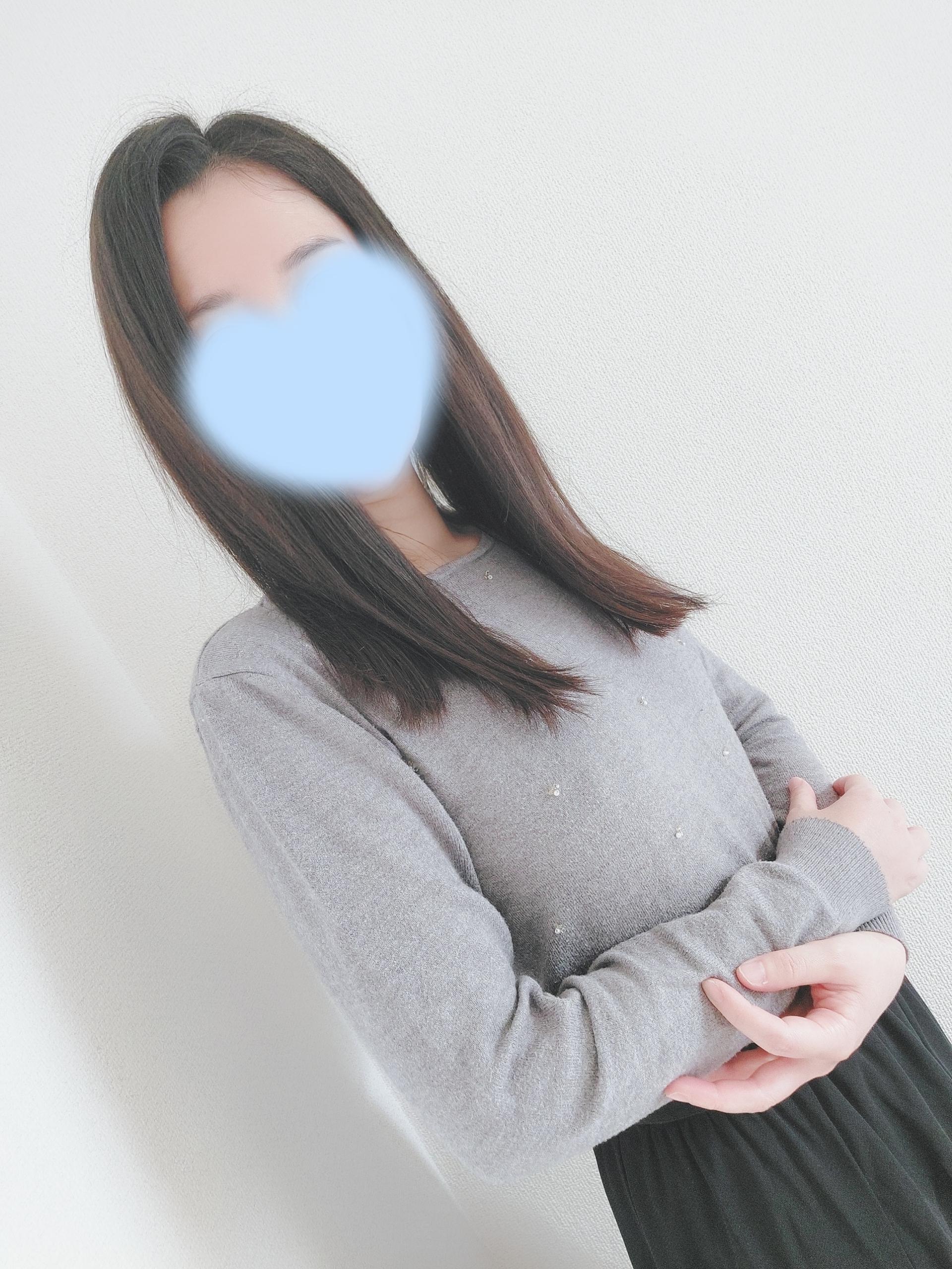 教育
