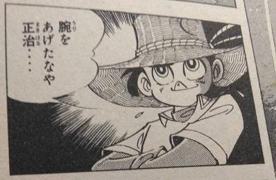 週末でございます♪