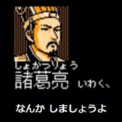 水曜日後ございます♪