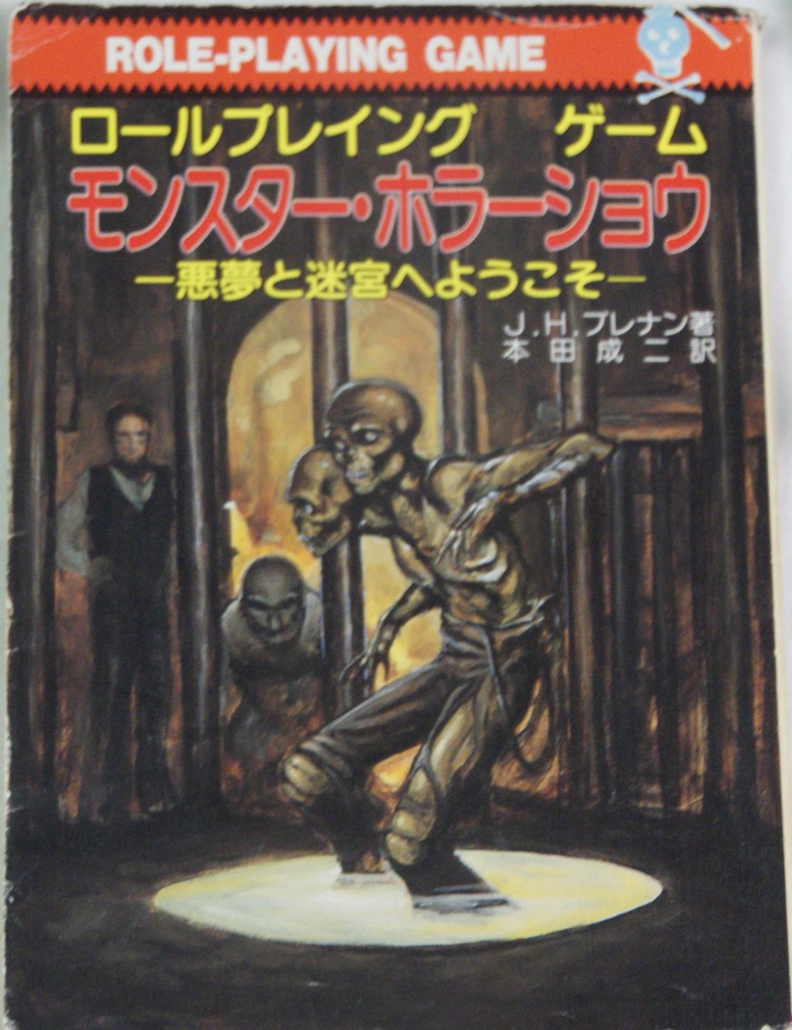今日も暑そうですが…！？