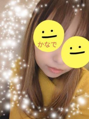 女の子の日…<img class="emojione" alt="💦" title=":sweat_drops:" src="https://fuzoku.jp/assets/img/emojione/1f4a6.png"/>