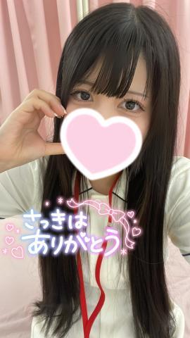 <img class="emojione" alt="💌" title=":love_letter:" src="https://fuzoku.jp/assets/img/emojione/1f48c.png"/>お礼日記<img class="emojione" alt="💌" title=":love_letter:" src="https://fuzoku.jp/assets/img/emojione/1f48c.png"/>
