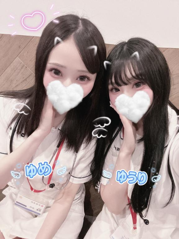 <img class="emojione" alt="🍓" title=":strawberry:" src="https://fuzoku.jp/assets/img/emojione/1f353.png"/>お礼日記<img class="emojione" alt="💌" title=":love_letter:" src="https://fuzoku.jp/assets/img/emojione/1f48c.png"/>