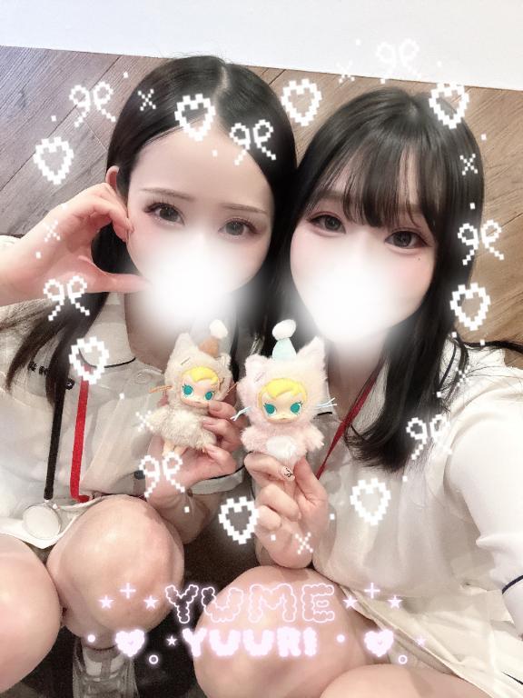 そろってるよ<img class="emojione" alt="🍒" title=":cherries:" src="https://fuzoku.jp/assets/img/emojione/1f352.png"/>