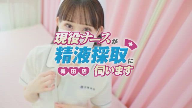 朝倉　ゆめ動画