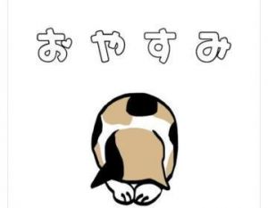 本日<img class="emojione" alt="🙇" title=":person_bowing:" src="https://fuzoku.jp/assets/img/emojione/1f647.png"/>‍<img class="emojione" alt="♀️" title=":female_sign:" src="https://fuzoku.jp/assets/img/emojione/2640.png"/><img class="emojione" alt="💦" title=":sweat_drops:" src="https://fuzoku.jp/assets/img/emojione/1f4a6.png"/><img class="emojione" alt="💦" title=":sweat_drops:" src="https://fuzoku.jp/assets/img/emojione/1f4a6.png"/>