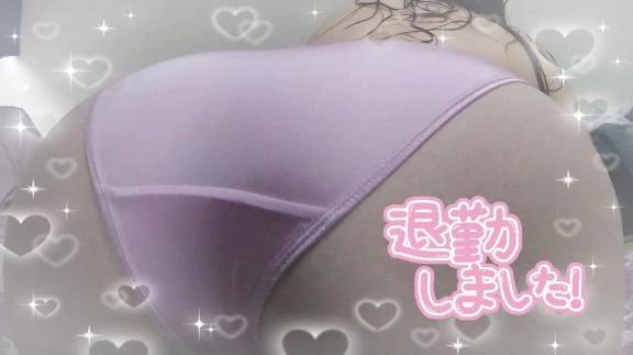 退勤しました🩷🩷