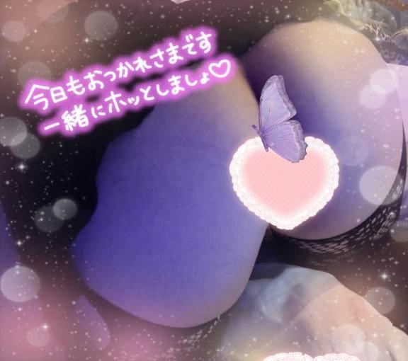 間違えた🩷🩷