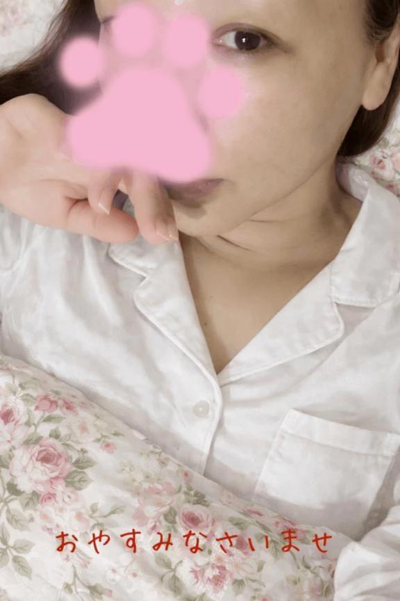 おやすみ〜<img class="emojione" alt="💤" title=":zzz:" src="https://fuzoku.jp/assets/img/emojione/1f4a4.png"/>
