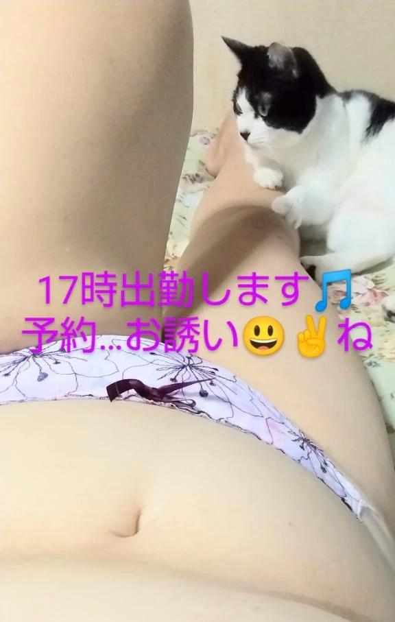 待機に着きました&hellip;