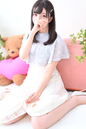 りん