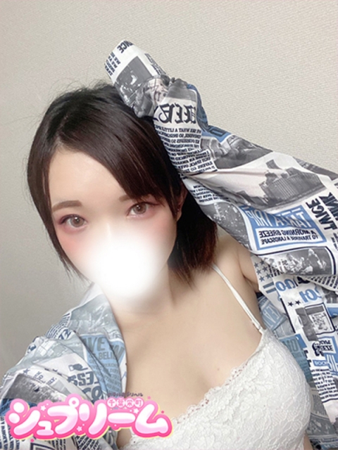 (S)ひかる