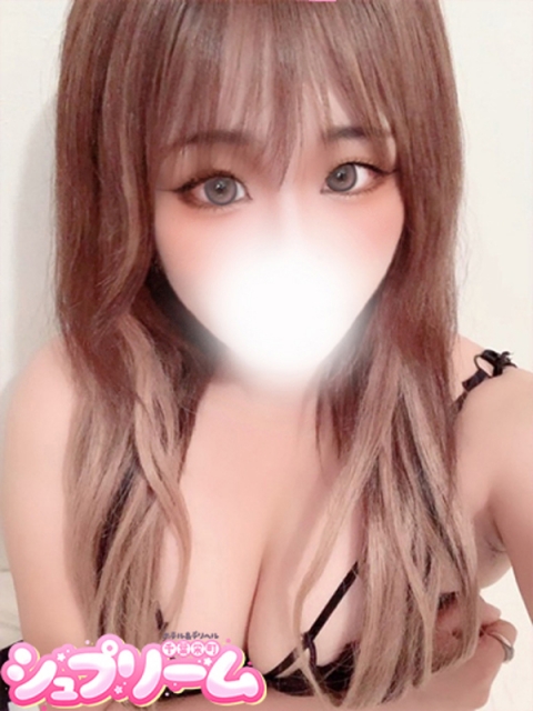 (S)ふに