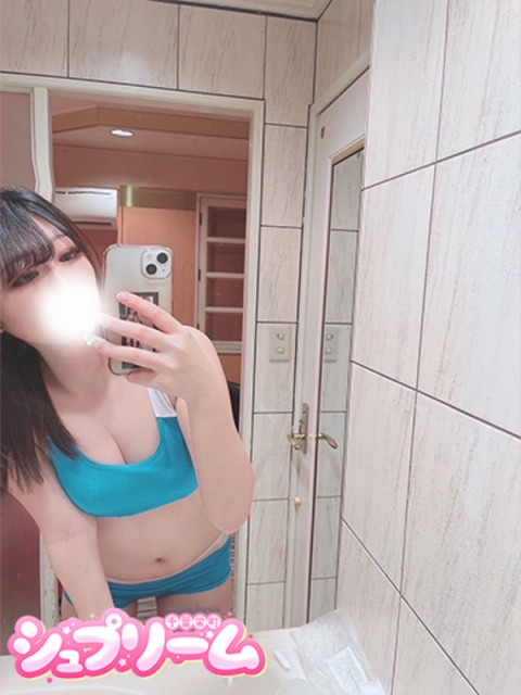 (S)まり