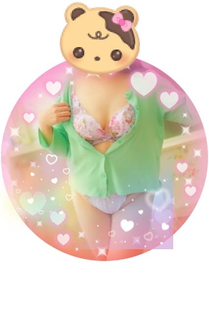 こんにちは<img class="emojione" alt="✨" title=":sparkles:" src="https://fuzoku.jp/assets/img/emojione/2728.png"/>