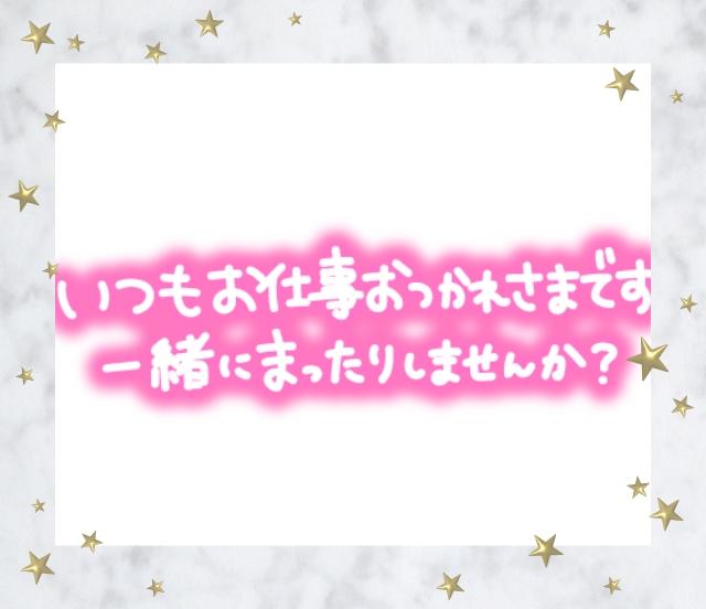今晩にゃ(=^ω^=)