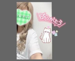 <img class="emojione" alt="🥀" title=":wilted_rose:" src="https://fuzoku.jp/assets/img/emojione/1f940.png"/>あ り が と う ！