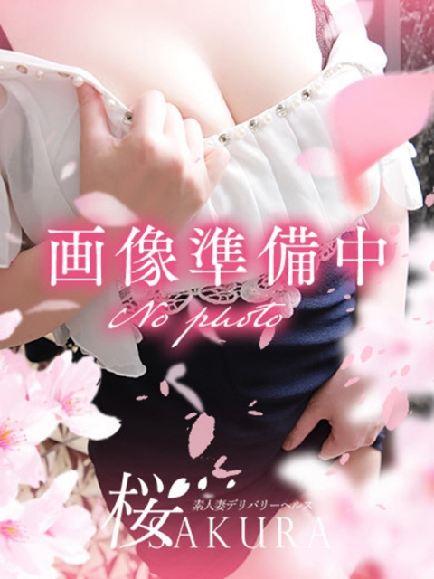 10/3木葉