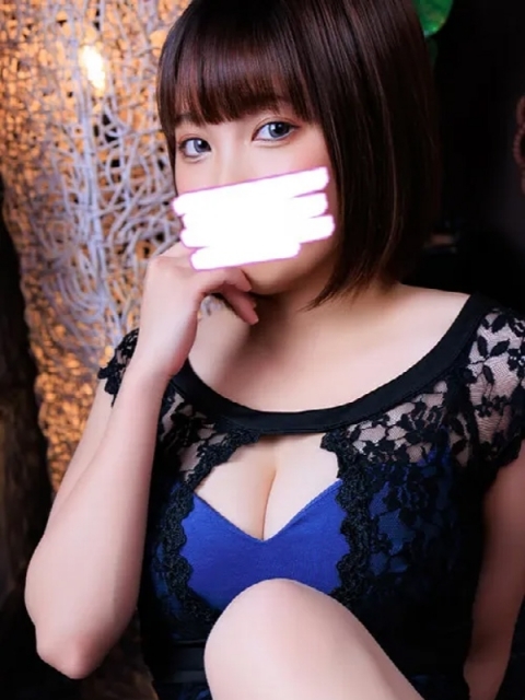 えま