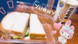 出勤したよ<img class="emojione" alt="🥪" title=":sandwich:" src="https://fuzoku.jp/assets/img/emojione/1f96a.png"/>
