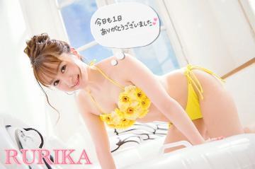 【明日も待ってるよん<img class="emojione" alt="🌼" title=":blossom:" src="https://fuzoku.jp/assets/img/emojione/1f33c.png"/><img class="emojione" alt="💛" title=":yellow_heart:" src="https://fuzoku.jp/assets/img/emojione/1f49b.png"/>】