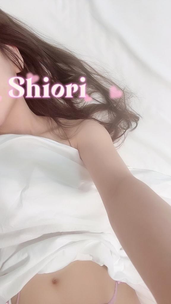 <img class="emojione" alt="🆕" title=":new:" src="https://fuzoku.jp/assets/img/emojione/1f195.png"/>