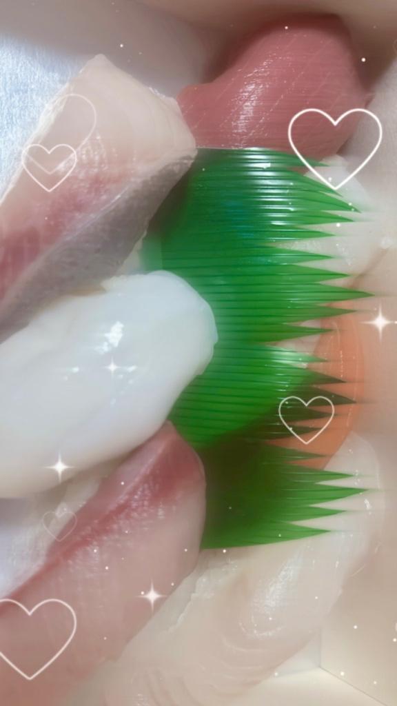 すみません…<img class="emojione" alt="💦" title=":sweat_drops:" src="https://fuzoku.jp/assets/img/emojione/1f4a6.png"/>